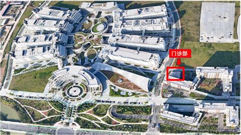 hkust clinic|HKUST（GZ）Clinic Medical Consultaion Guide .